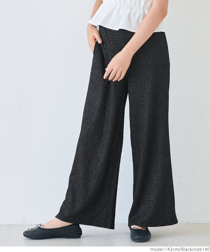 親子お揃いシボラメシャーリングイージーパンツ レディース メール便