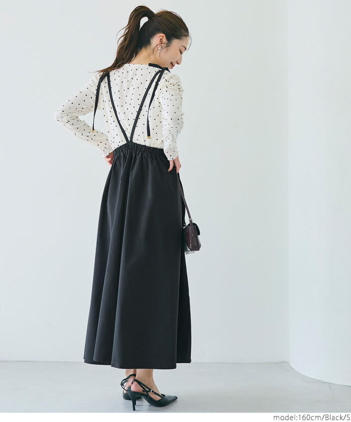 セール☆3490円→1990円 リボンストラップ付フレアスカート レディース