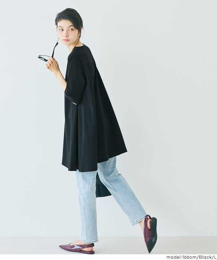 セール☆2690円→1690円 Aラインチュニック レディース メール便不可 セール☆2690円→1690円 Aラインチュニック レディース メール便不可