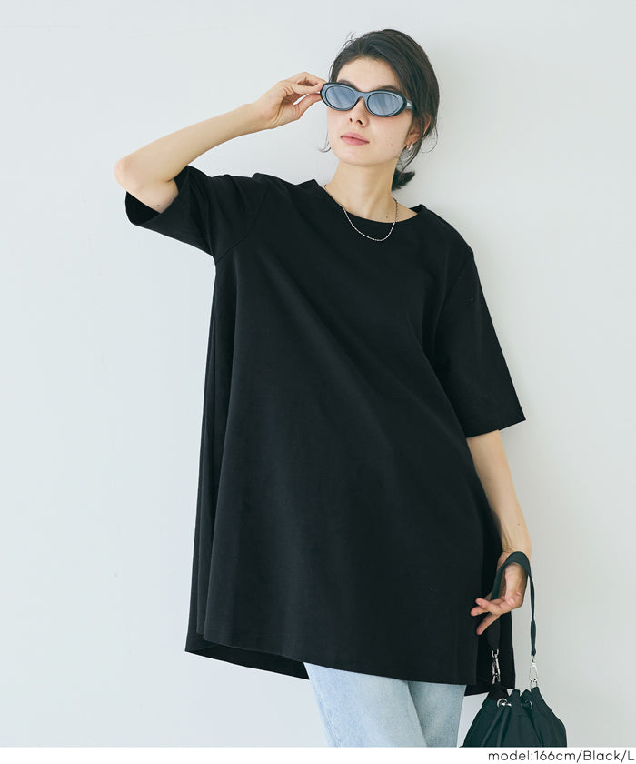 セール☆2690円→1990円 Aラインチュニック レディース メール便