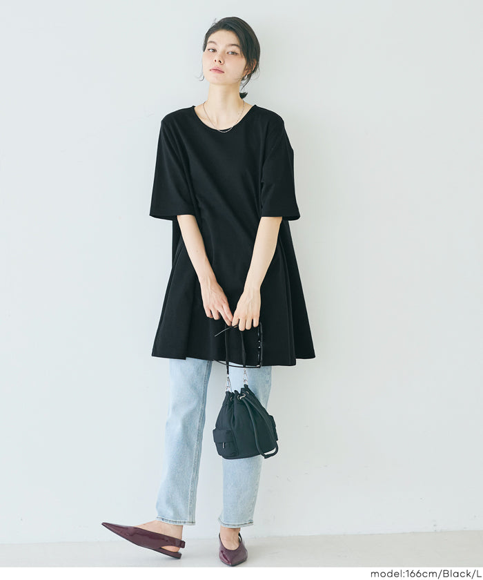 セール☆2690円→1690円 Aラインチュニック レディース メール便不可