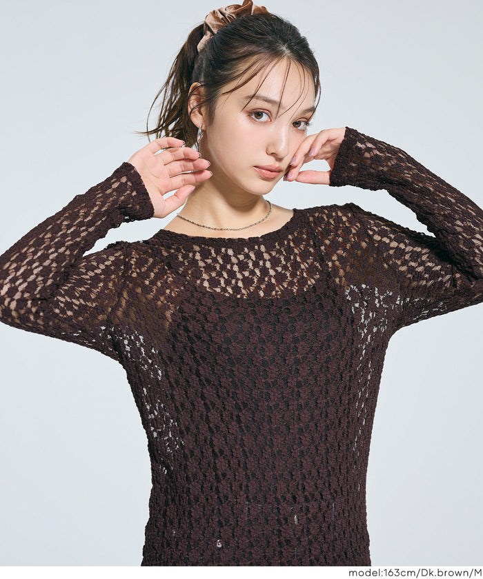 セール☆1990円→990円 ストレッチレーストップス レディース メール便