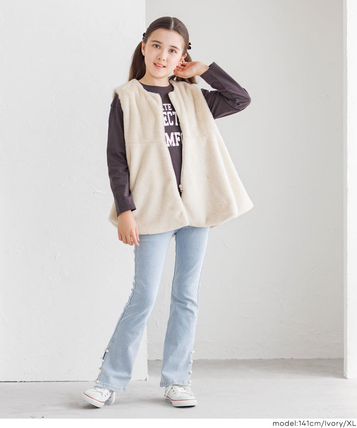 フェイクファージップベスト キッズ メール便不可 – coca公式ストア