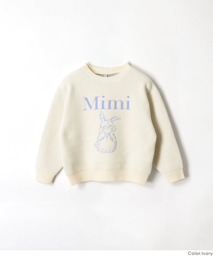 ポリウーリーウサギニットトップス キッズ メール便不可 – coca公式ストア