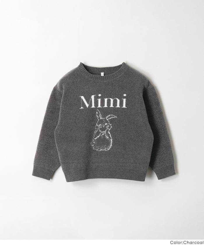 ポリウーリーウサギニットトップス キッズ メール便不可 – coca公式ストア