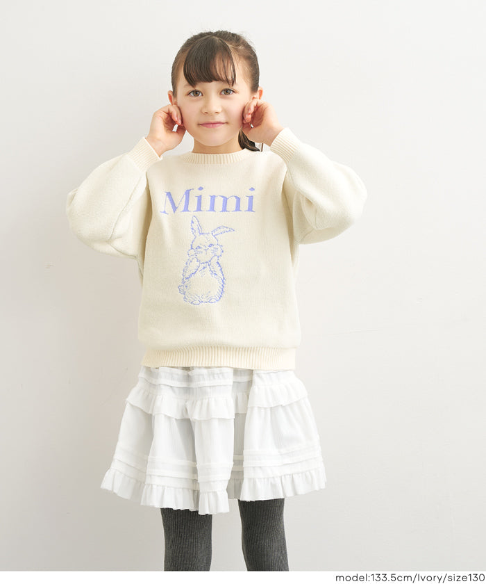 ポリウーリーウサギニットトップス キッズ メール便不可 – coca公式ストア