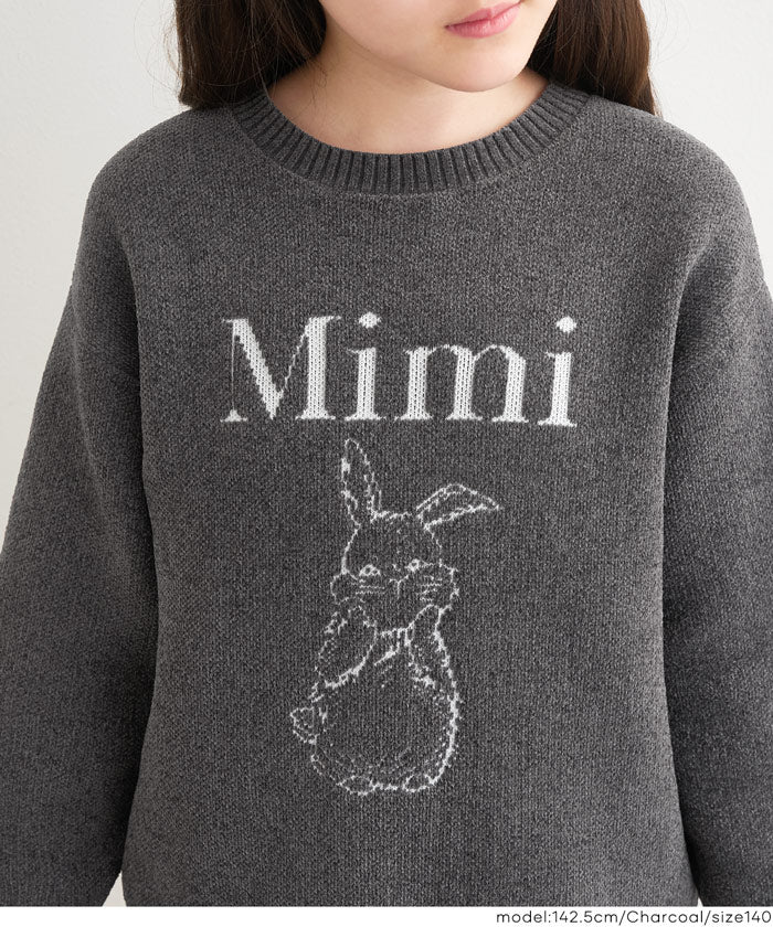 ポリウーリーウサギニットトップス キッズ メール便不可 – coca公式ストア