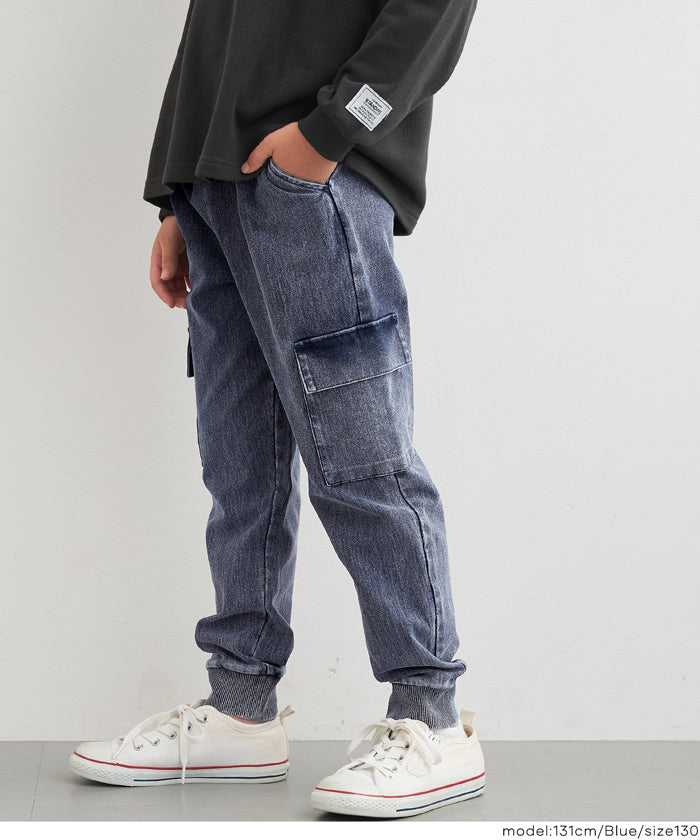 セール☆2490円→1990円 カットデニムジョガーパンツ キッズ メール便