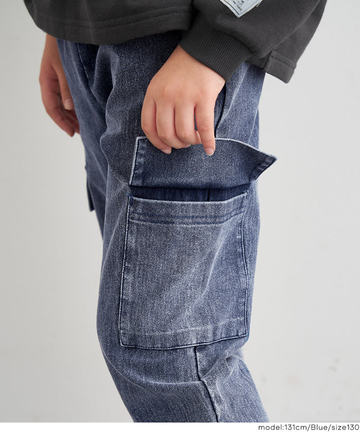 セール☆2490円→1990円 カットデニムジョガーパンツ キッズ メール便