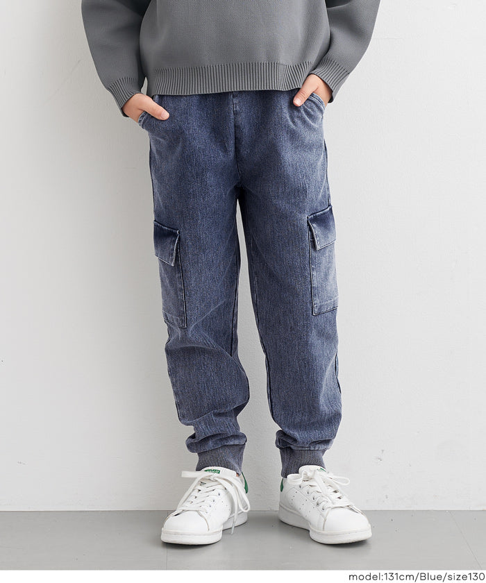 セール☆2490円→1990円 カットデニムジョガーパンツ キッズ メール便
