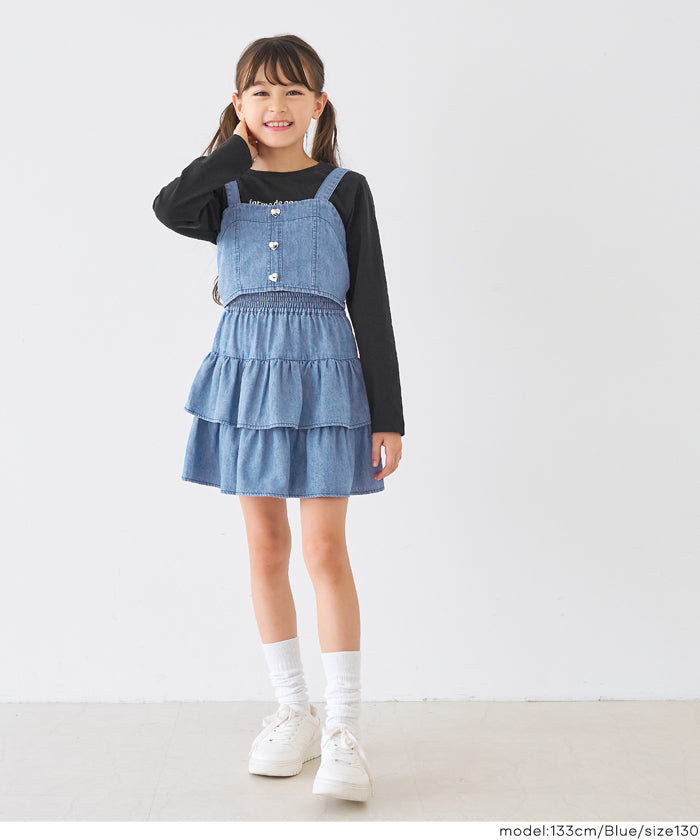 ハートボタンビスチェ＆Tシャツ 2枚セット キッズ メール便不可 – coca