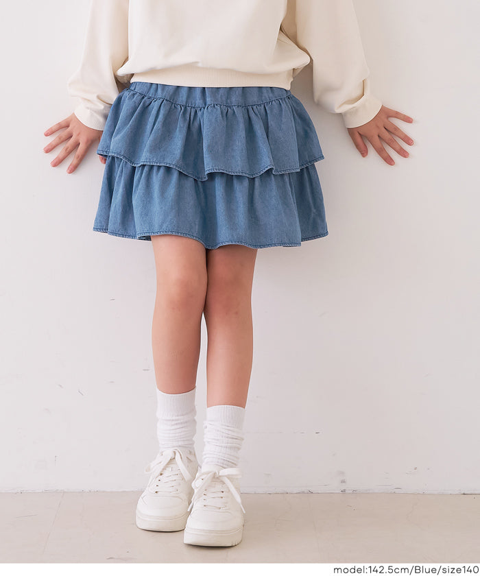 PATOU 未使用フリルスカート　36ネイビー PATOUパトゥサイズ36 スカート