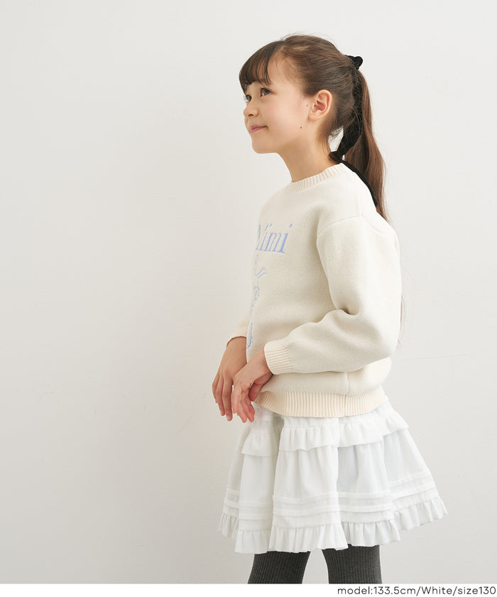 フリルティアードスカート キッズ メール便不可 – coca公式ストア