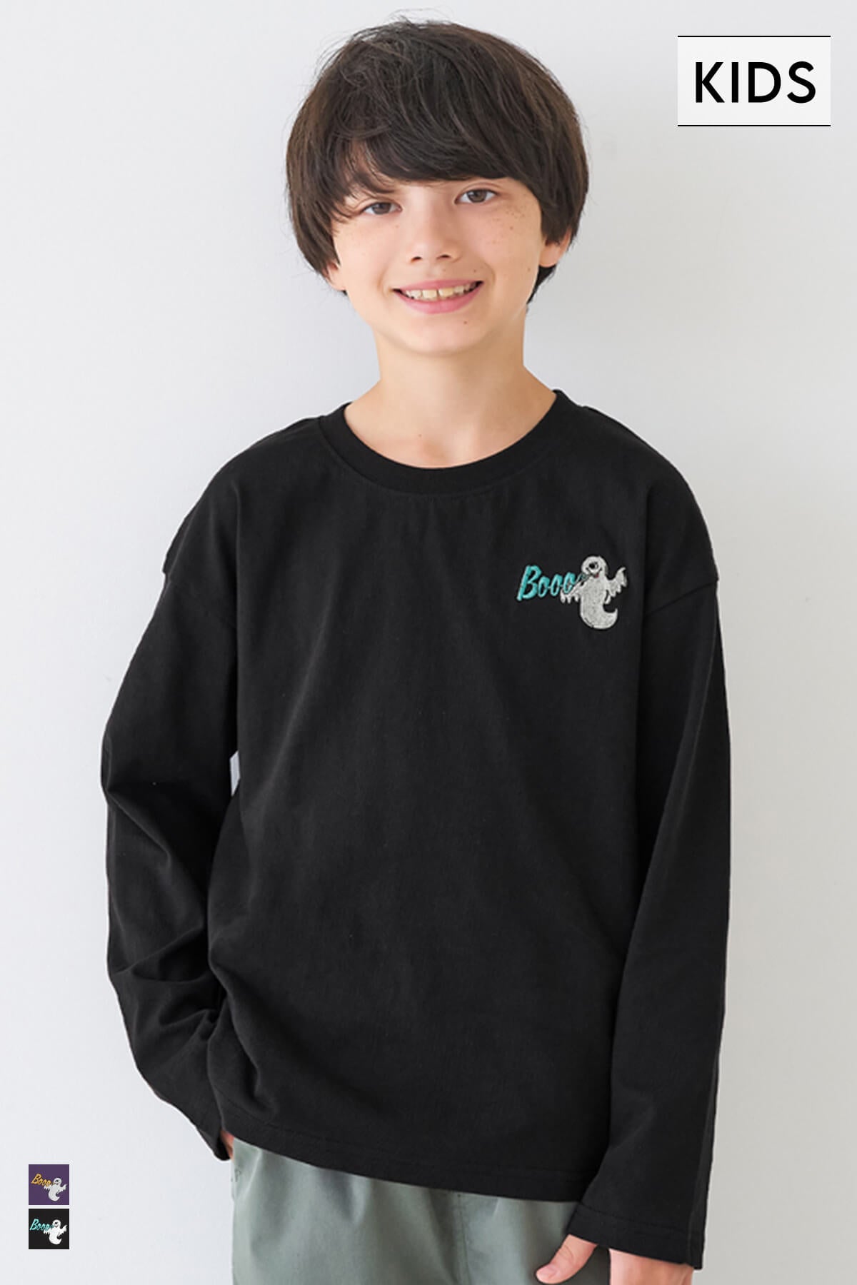 セール☆990円→550円 ゴースト刺繍長袖Tシャツ キッズ メール便不可 
