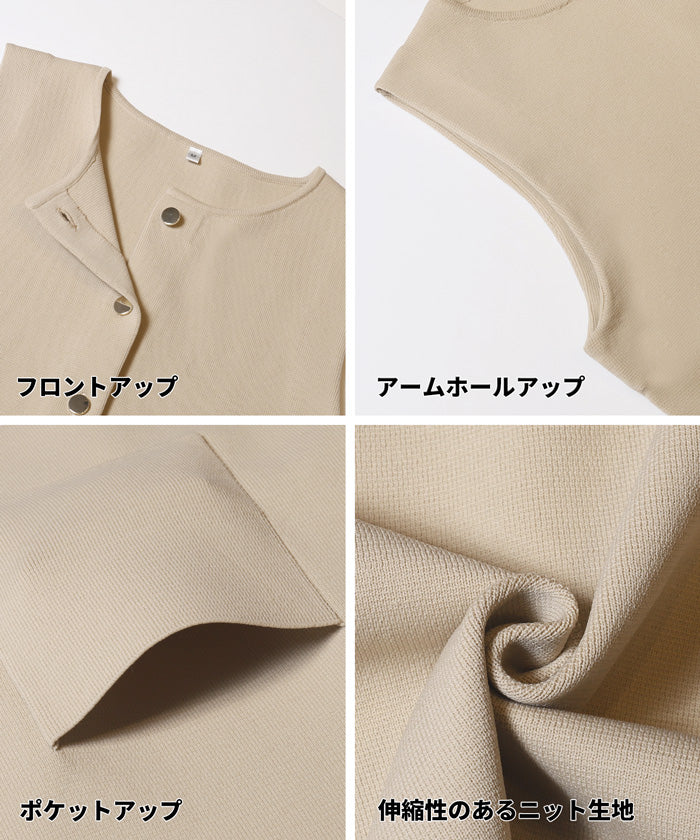 セール☆2490円→1690円金ボタンニットベスト レディース メール便不可
