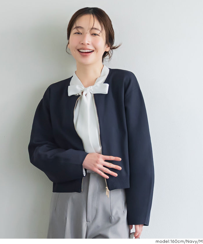 セール☆2490円→1990円 ニットブルゾン レディース メール便不可