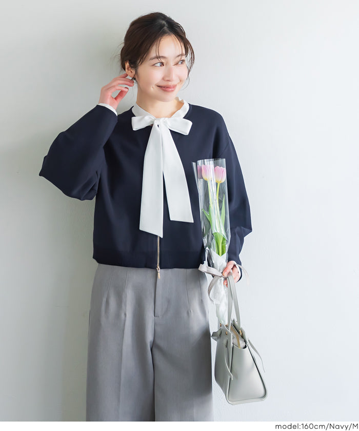 ニットブルゾン レディース メール便不可 – coca公式ストア