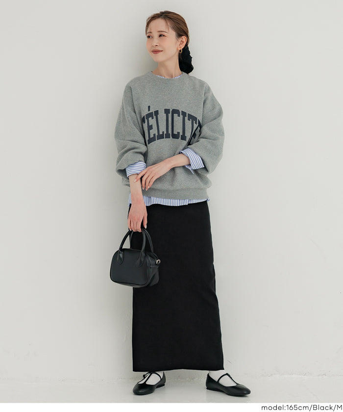 ハイウエストニットスカート レディース メール便不可 – coca公式ストア