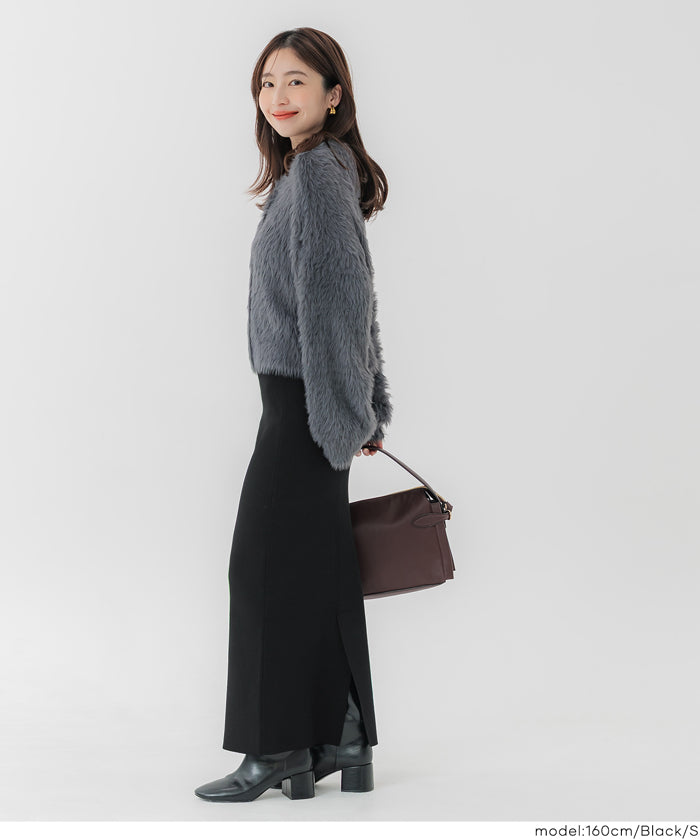 セール☆2690円→1490円 ハイウエストニットスカート レディース