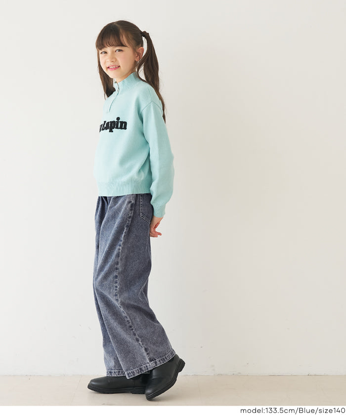 デニムワイドパンツ キッズ メール便不可 – coca公式ストア