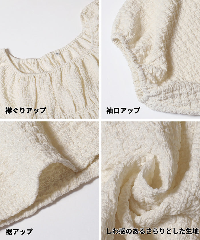 クロスシャーリングパフスリーブトップス レディース メール便不可 クロスシャーリングパフスリーブトップス レディース メール便不可