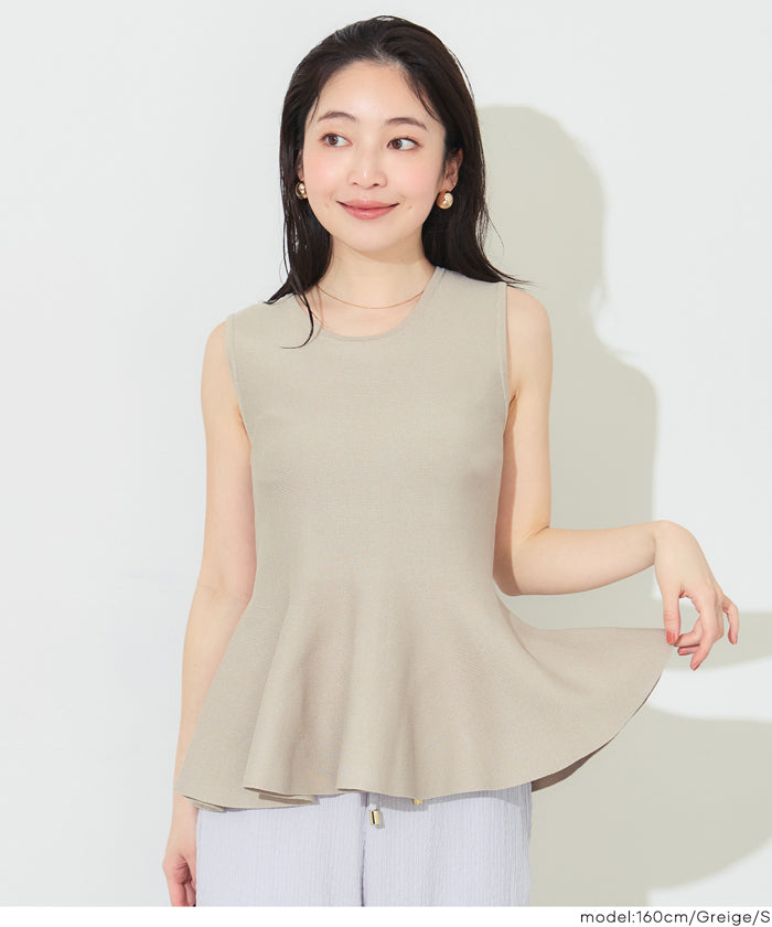 セール☆1690円→1490円 ノースリーブペプラムニットトップス
