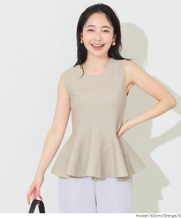 セール☆1690円→1490円 ノースリーブペプラムニットトップス