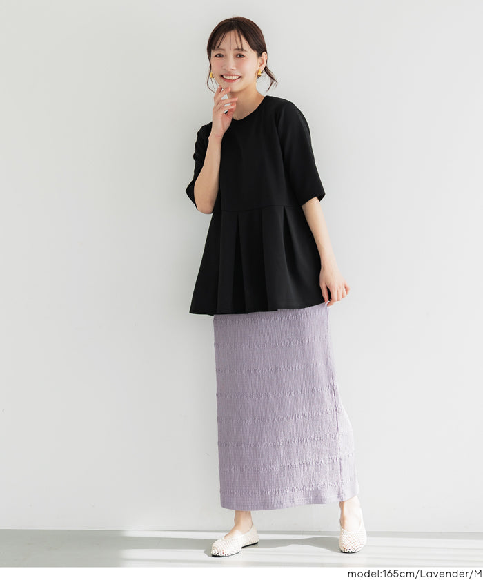 セール☆1690円→1290円 シボシャーリングIラインスカート レディース