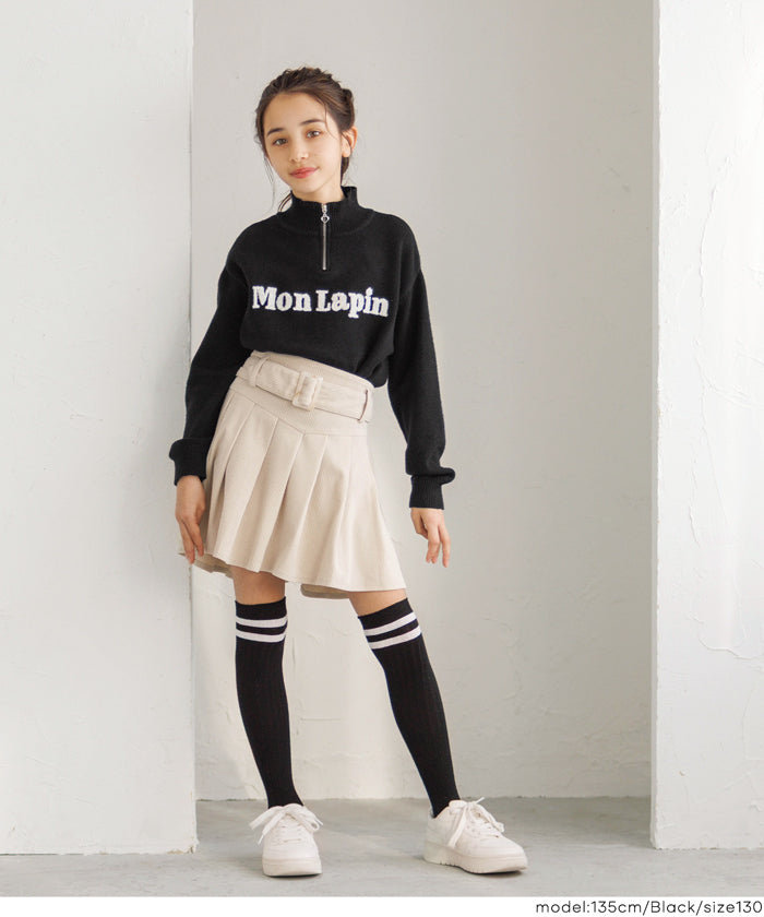 ハーフジップニットトップス キッズ メール便不可 – coca公式ストア