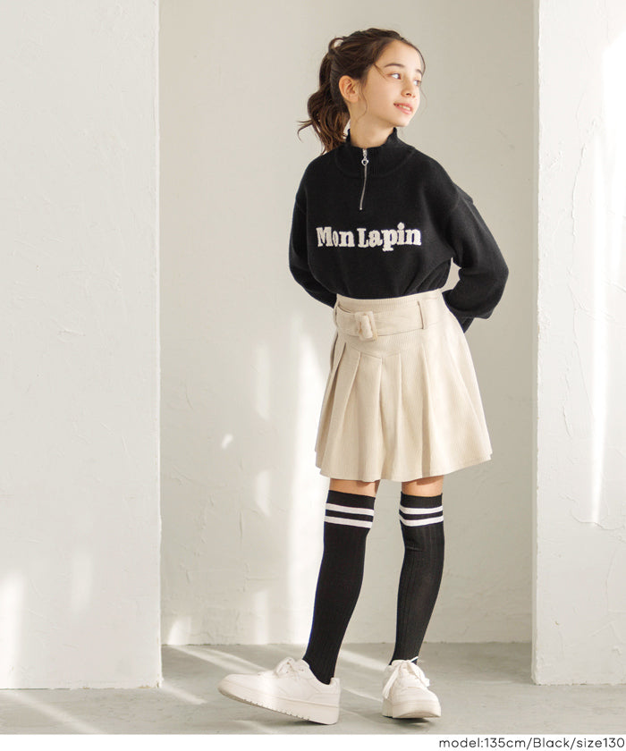 ハーフジップニットトップス キッズ メール便不可 – coca公式ストア