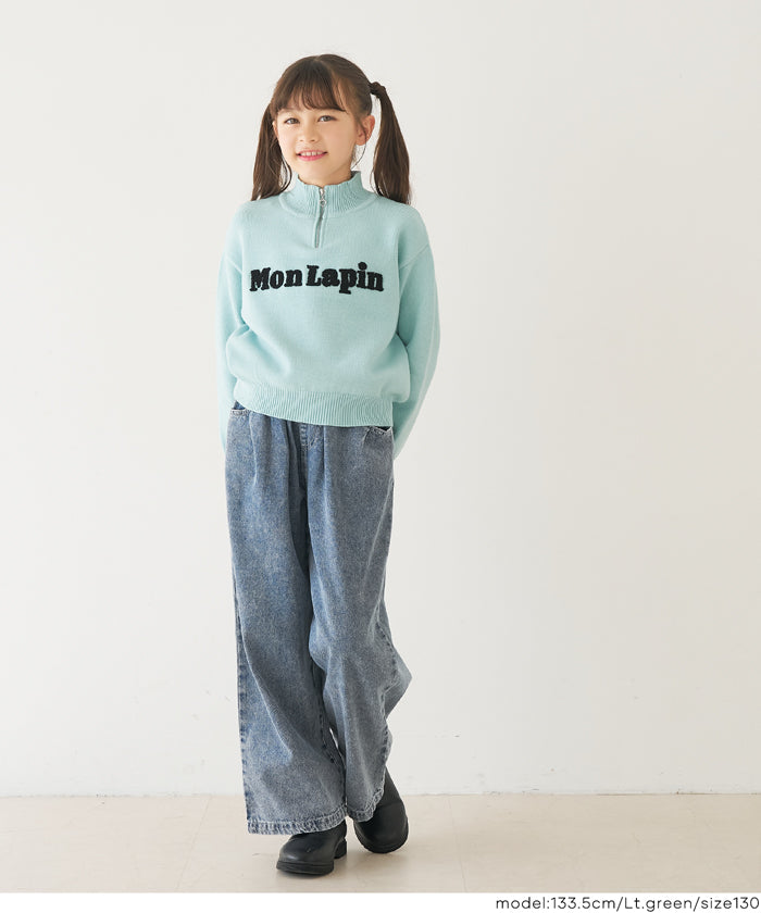 ハーフジップニットトップス キッズ メール便不可 – coca公式ストア