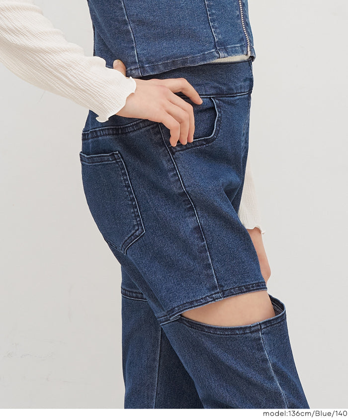 セール☆1990円→1490円 デニムカットアウトパンツ キッズ メール便