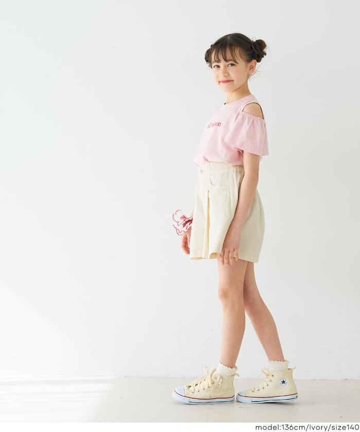 セール☆1690円→990円 ツイルショートパンツ キッズ メール便不可
