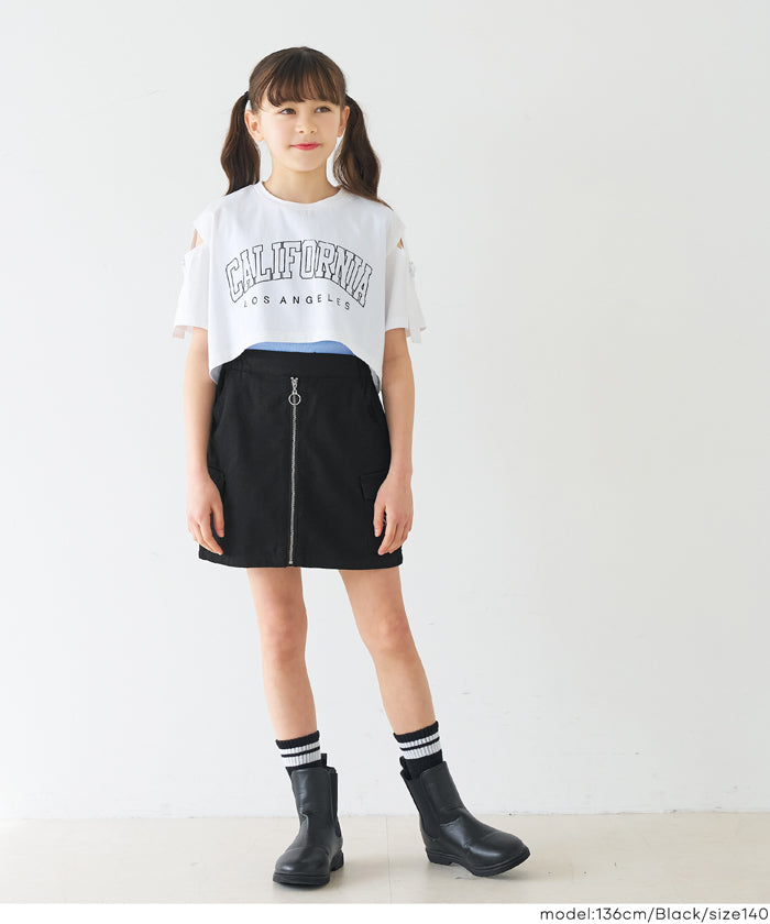 セール☆1990円→1690円 フロントジップスカート キッズ メール便不可