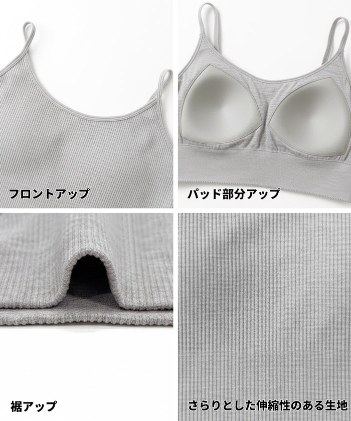 LUCKY WEEK SALE☆ OUT BRA キャミトップス レディース メール便不可