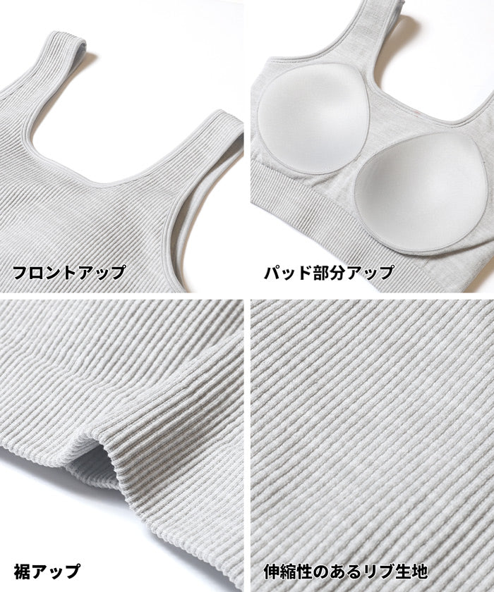 LUCKY WEEK SALE☆ OUT BRA クロップドタンクトップ レディース メール