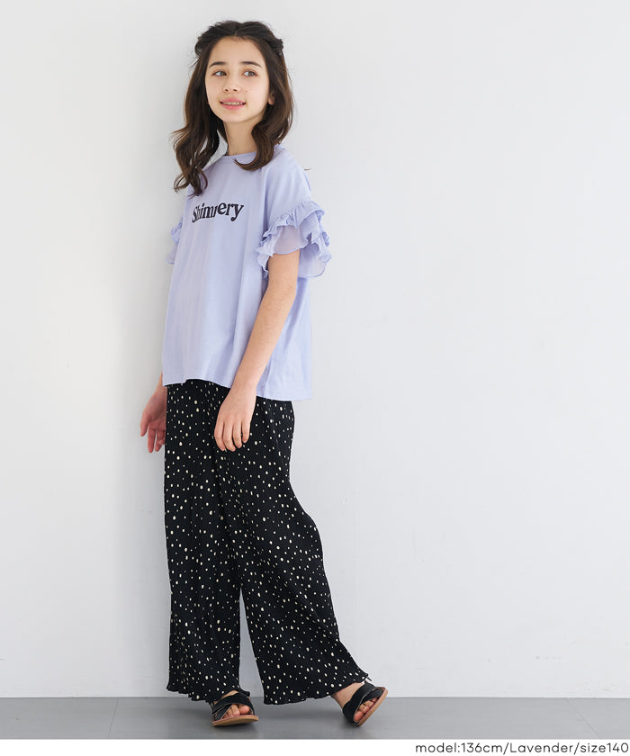 袖フリルレイヤードTシャツ キッズ メール便不可 – coca公式ストア