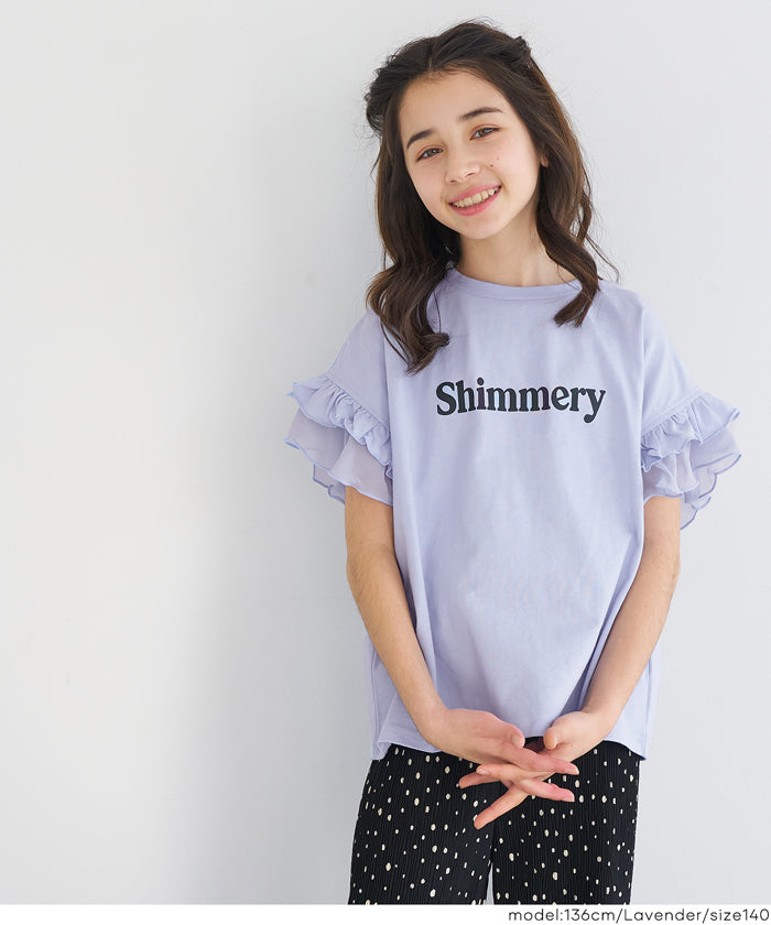 袖フリルレイヤードTシャツ キッズ メール便不可 – coca公式ストア