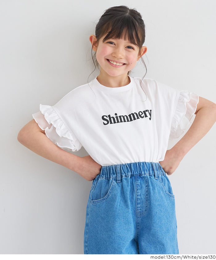 袖フリルレイヤードTシャツ キッズ メール便不可 – coca公式ストア