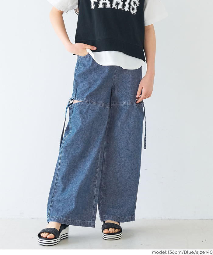デニムベルトスリットパンツ キッズ メール便不可 – coca公式ストア デニムベルトスリットパンツ キッズ メール便不可 – coca公式ストア