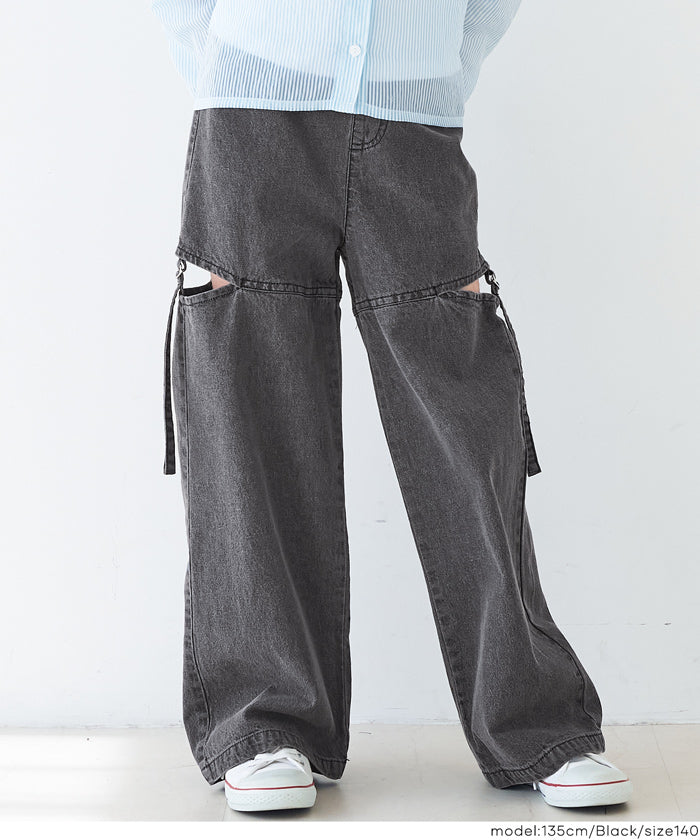 デニムベルトスリットパンツ キッズ メール便不可 – coca公式ストア