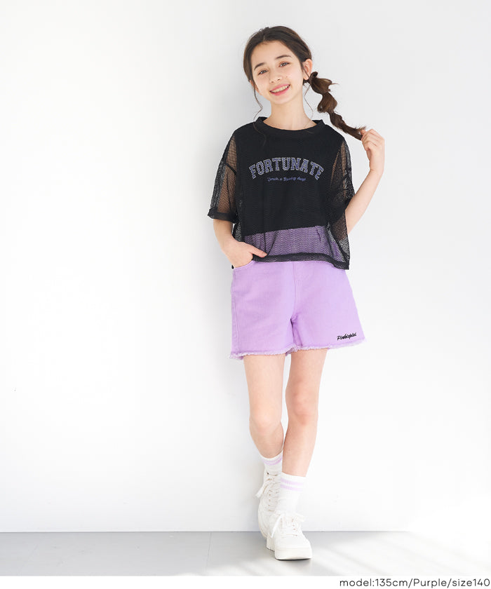 ツイル刺繍ショートパンツ キッズ メール便不可 – coca公式ストア