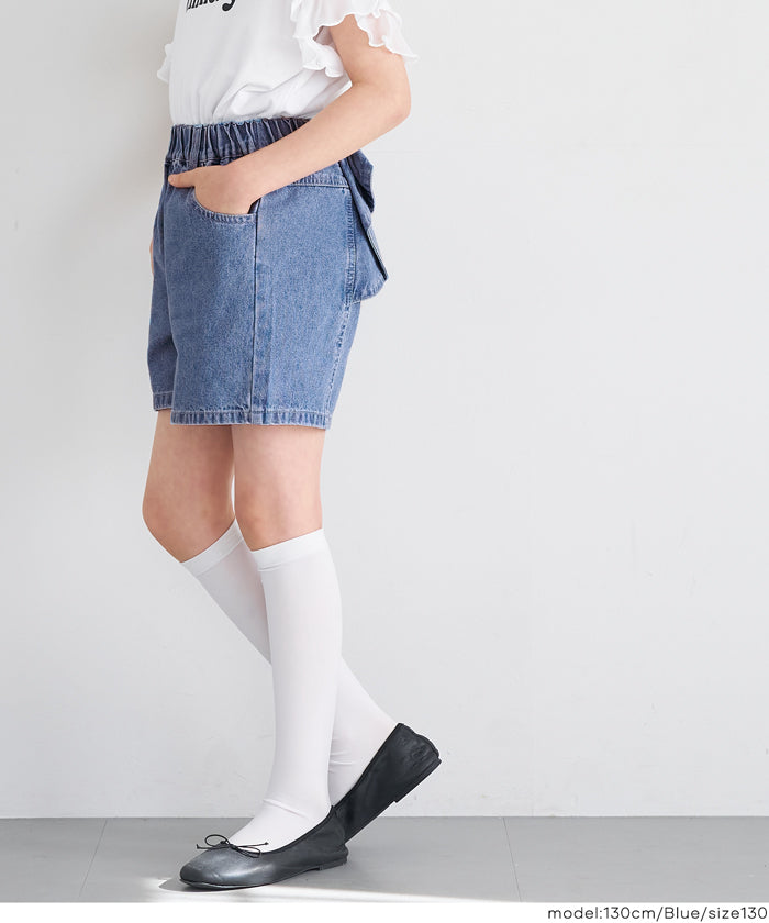 デニムバックリボンショートパンツ キッズ メール便不可 – coca公式ストア