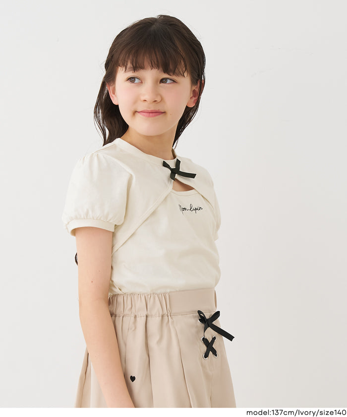 フランシュリッペFL5 ウサギ刺繍 パフスリーブ Tシャツ クリーム色 フランシュリッペ FL5 うさぎTシャツ - メルカリ