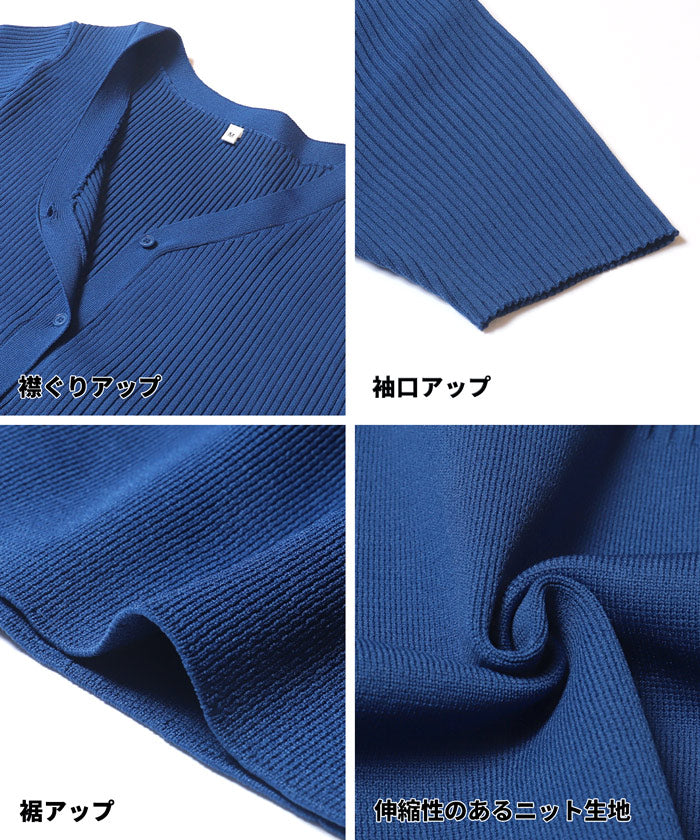 セール☆2690円→1990円 ぺプラムニットカーディガン レディース