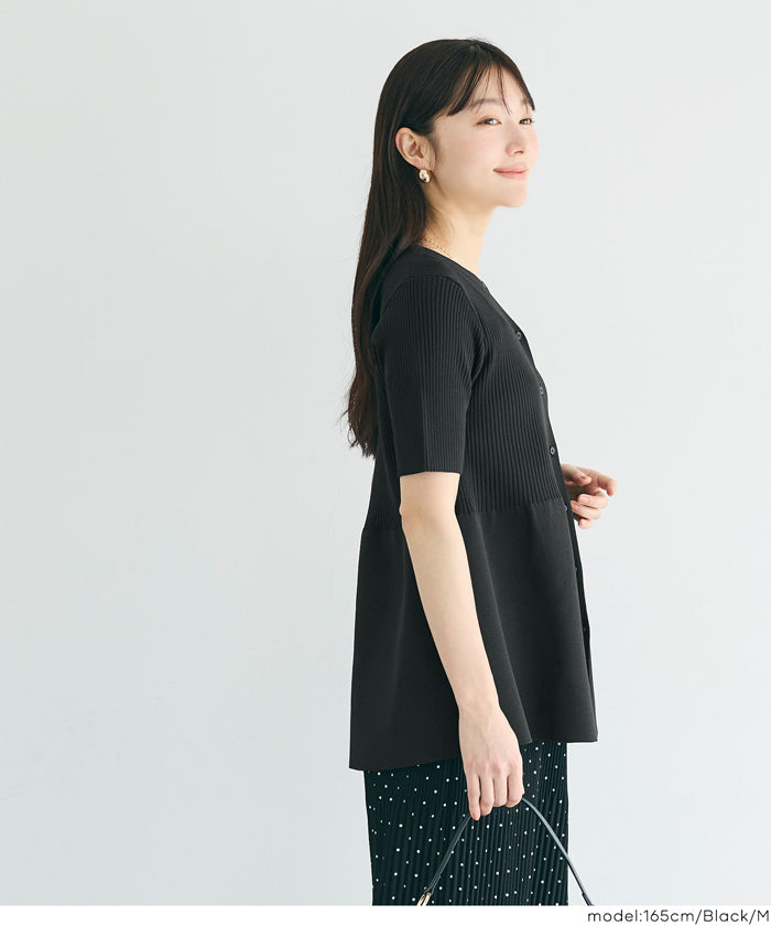 セール☆2690円→1990円 ぺプラムニットカーディガン レディース