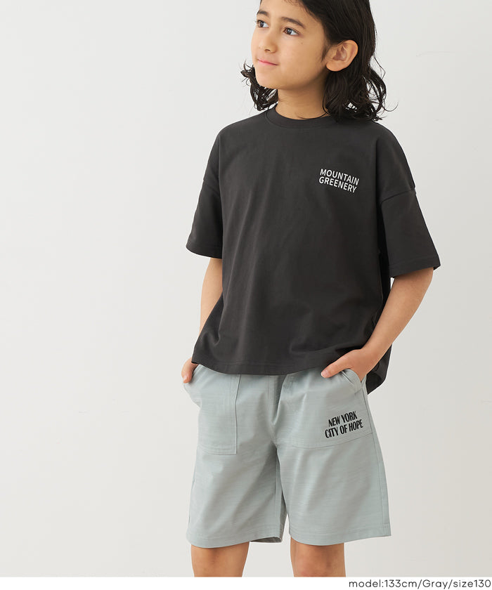 接触冷感ハーフパンツ キッズ メール便不可 – coca公式ストア