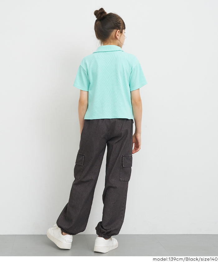 デニム刺繍ジョガーパンツ キッズ メール便不可 – coca公式ストア