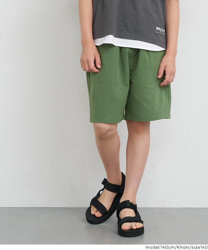 限定カラーセール☆ エアフローベルトショートパンツ キッズ メール便