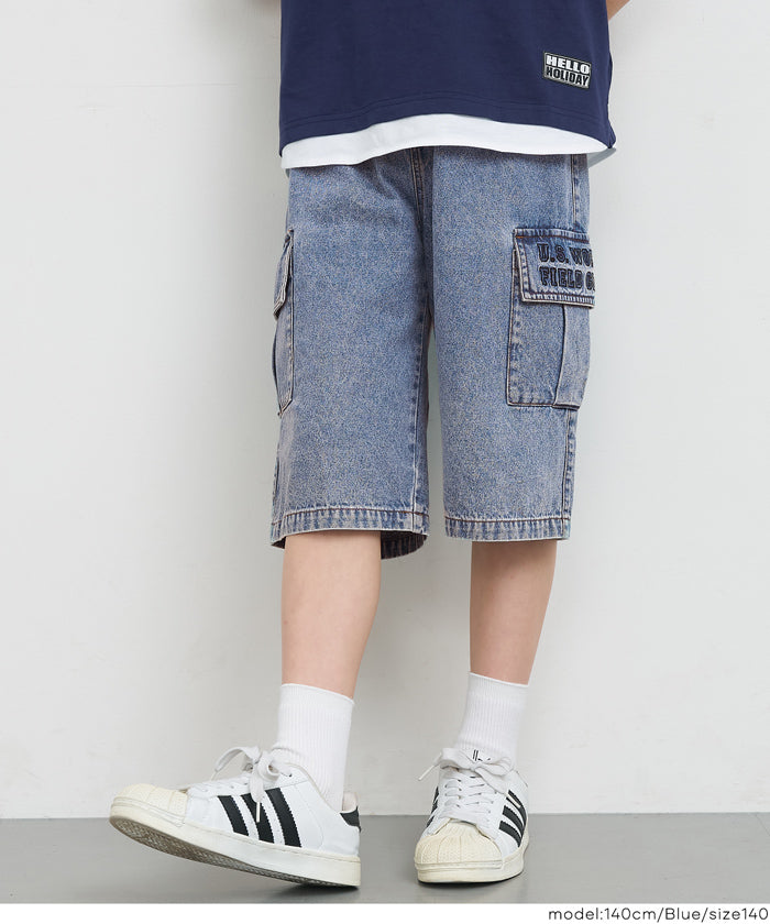 デニムカーゴハーフパンツ キッズ メール便不可 – coca公式ストア
